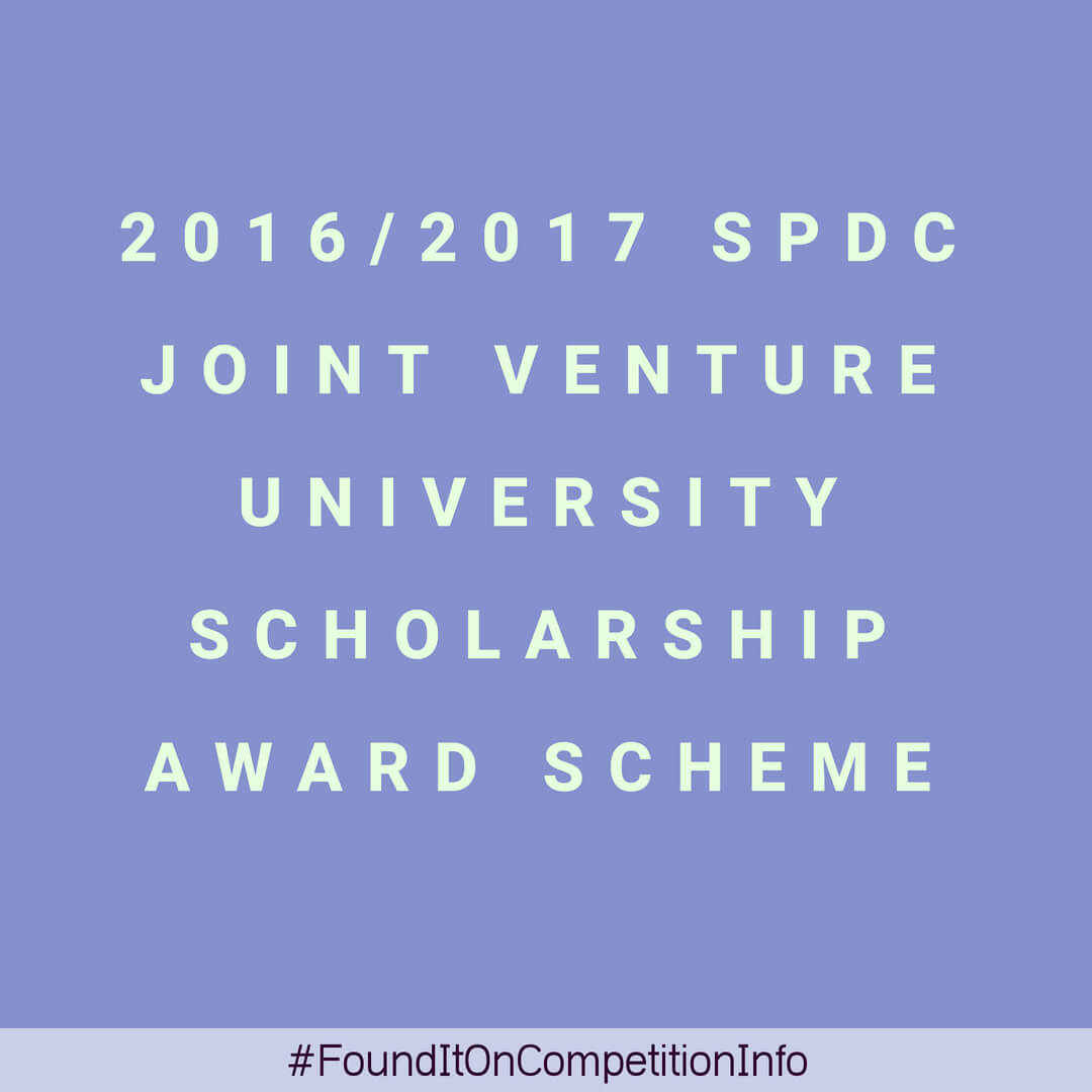 2016/2017 SPDC Joint Venture University Scholarship Award Scheme