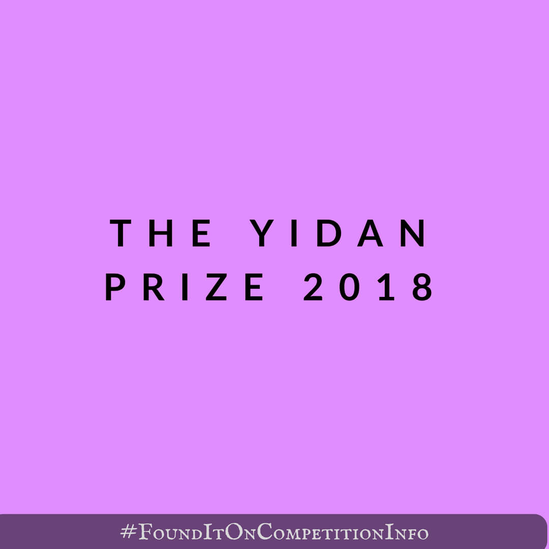 The Yidan Prize 2018
